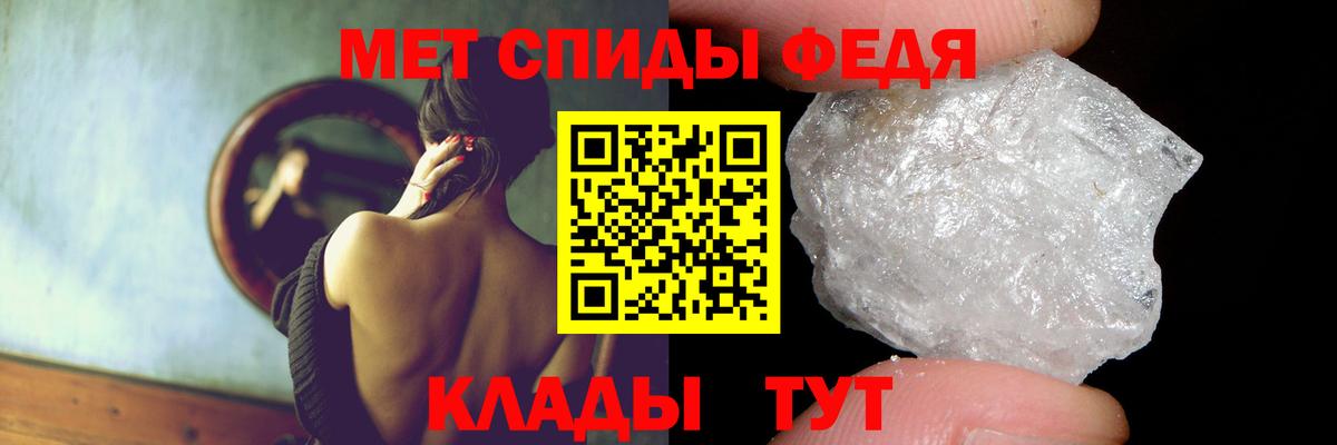 Тейково  Амфетамин Розовый  АМФЕТАМИН  Вход с VPN  АМФ 