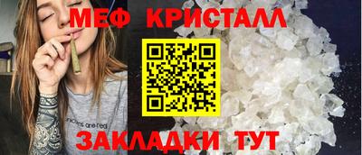 скорость mdpv Ипатово