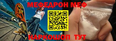 метадон Изобильный