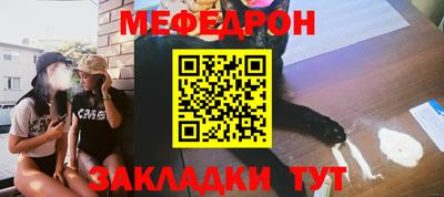 MDMA Premium VHQ Ирбит