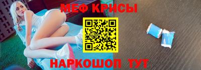 скорость mdpv Ипатово