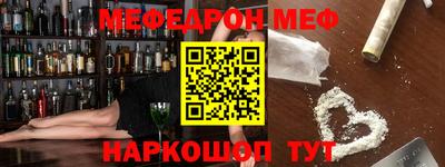 метадон Изобильный