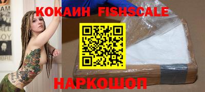 скорость mdpv Ипатово
