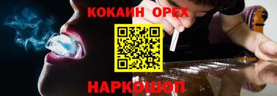 MDMA Premium VHQ Ирбит