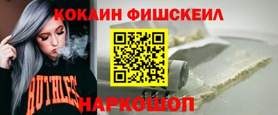 метадон Изобильный