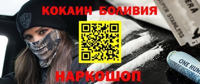 метадон Изобильный