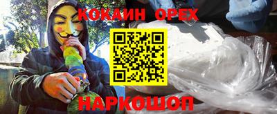 скорость mdpv Ипатово