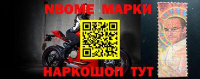 скорость mdpv Ипатово