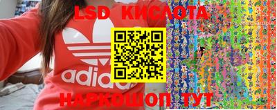 MDMA Premium VHQ Ирбит