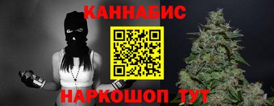 метадон Изобильный