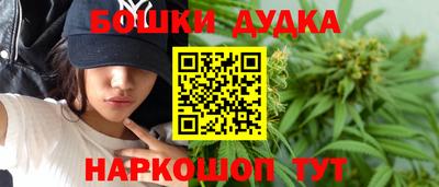 метадон Изобильный