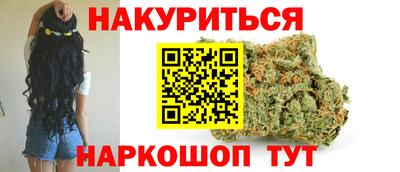 MDMA Premium VHQ Ирбит