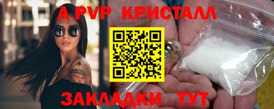 скорость mdpv Ипатово