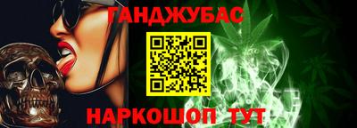 MDMA Premium VHQ Ирбит
