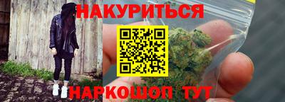 MDMA Premium VHQ Ирбит