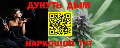 скорость mdpv Ипатово