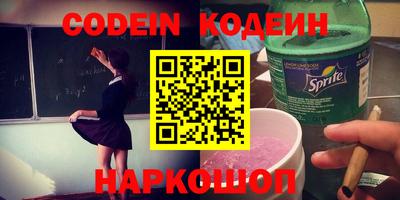 скорость mdpv Ипатово