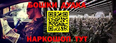 скорость mdpv Ипатово