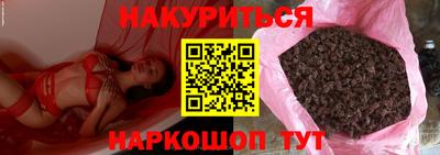 MDMA Premium VHQ Ирбит