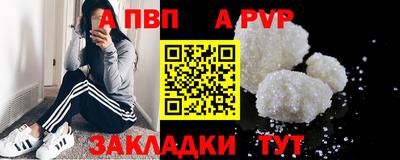 метадон Изобильный