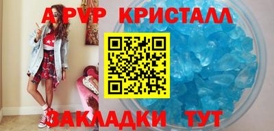 метадон Изобильный