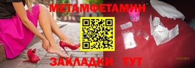 MDMA Premium VHQ Ирбит