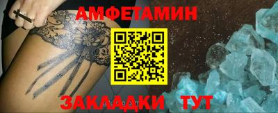 MDMA Premium VHQ Ирбит