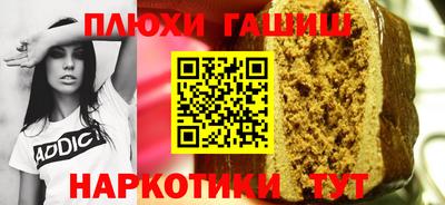 скорость mdpv Ипатово