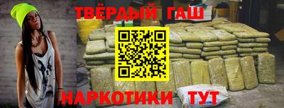метадон Изобильный