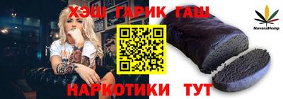 скорость mdpv Ипатово