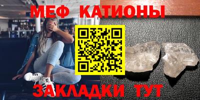 метадон Изобильный