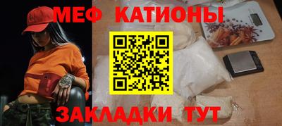 метадон Изобильный