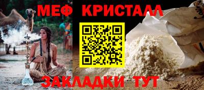 метадон Изобильный