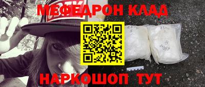 метадон Изобильный