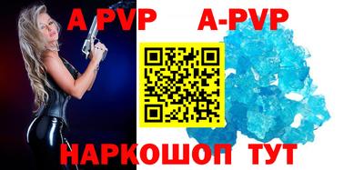 MDMA Premium VHQ Ирбит